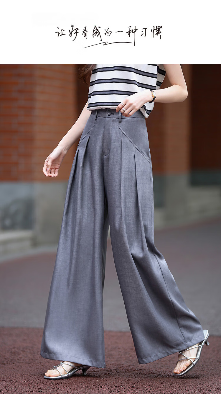 Demana [Smart Leisure] Spring Intellectual Minimalist Pleated Draped Wide-Leg Loose Casual Pants for Women High-End Feel 1