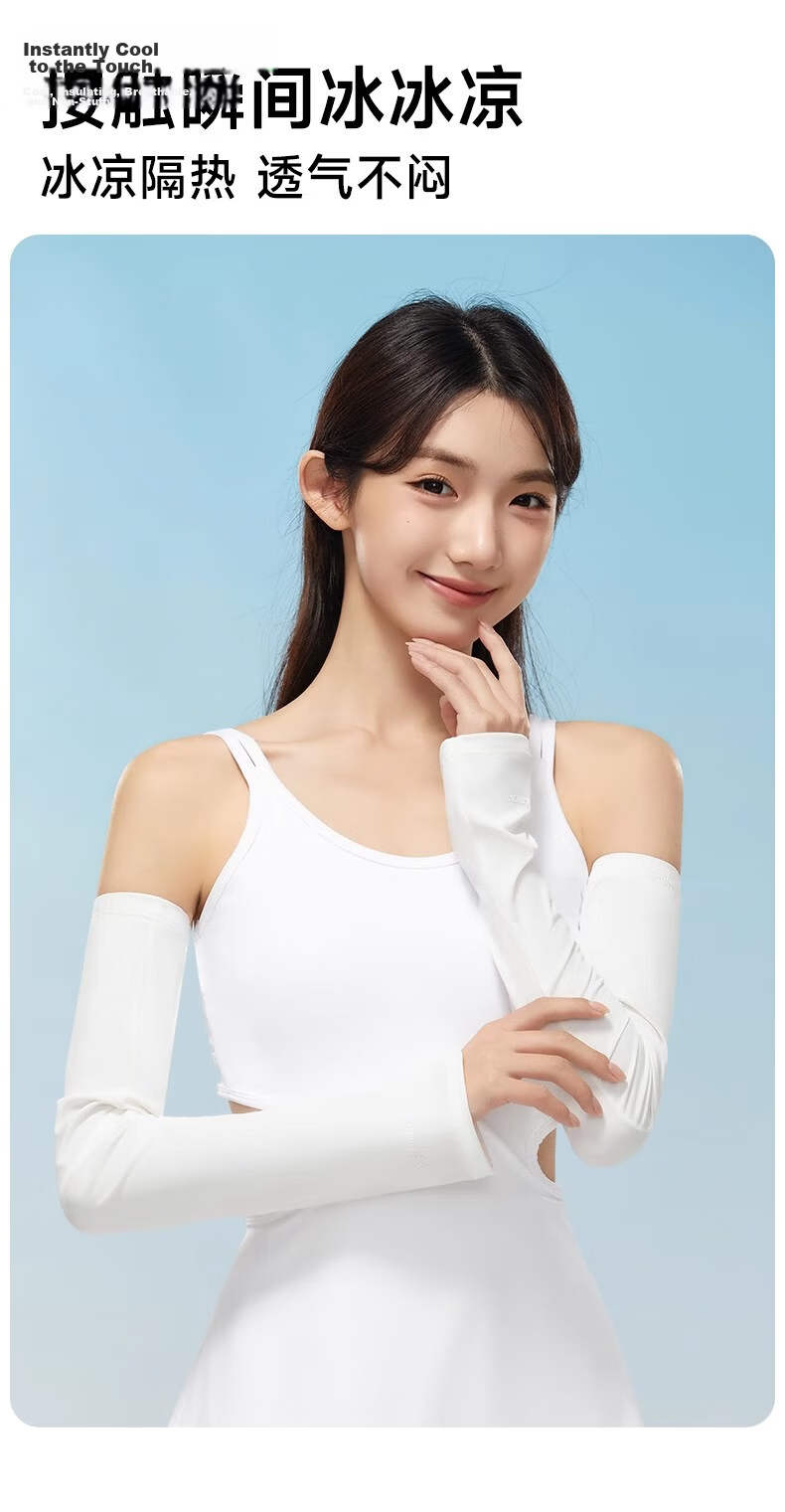 Miiow Ice Silk Sun Protection Sleeves for Women Summer Loose UV Protection Driving Arm Sleeves 2026 8