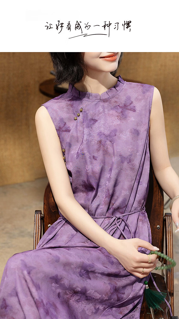 Demana [Ziluoyunyan] Summer National Style New Chinese Stand Collar Ribbon Sleeveless Waist Slimming Dress for Women High-End Feel 1