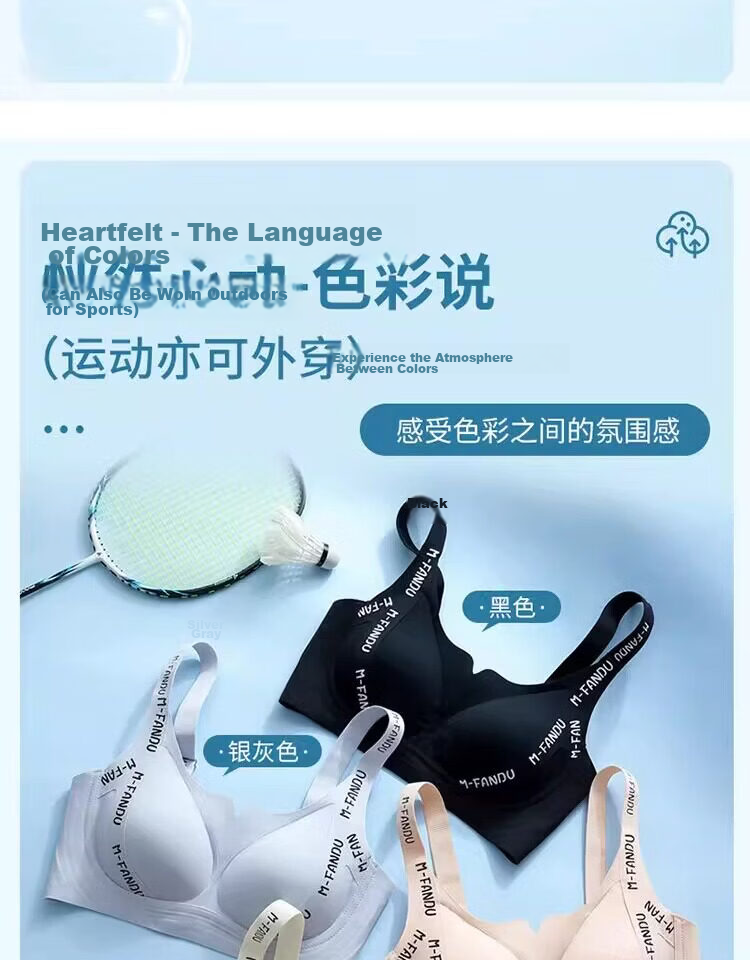 GUJIN High School and College Girls Large Bust Sports Shockproof Plus Size Bra Anti-Sagging Side Support Push-Up Bra S 15