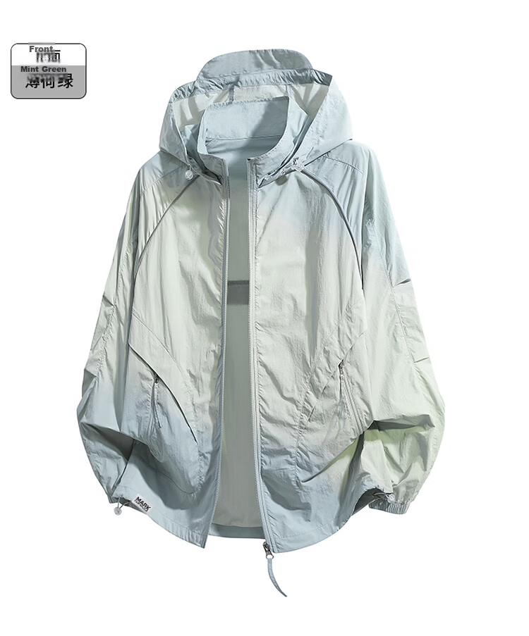 Mark Fairwhale Father's Day Gift Men's Summer Casual Lightweight Breathable Sun Protection Jacket Skin Jacket Comfortable Outdoor 13