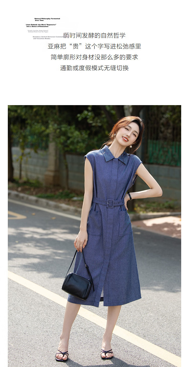 Demana [With Linen Cotton] Summer Urban Commuter Lapel Sleeve Loose Slim Petite Dress for Women Premium Feel 6