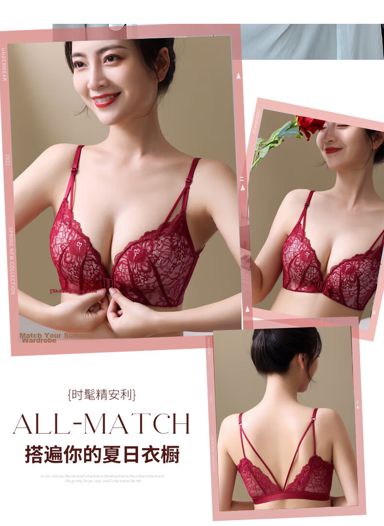 KJ Front Closure Bra Set for Women Sexy Backless Wireless Push-Up Plus Size Bra Red Year Premium Gift 29