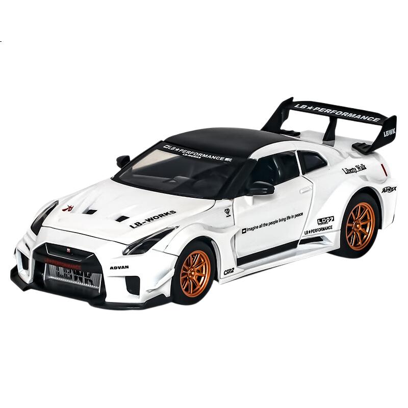 White Image 3