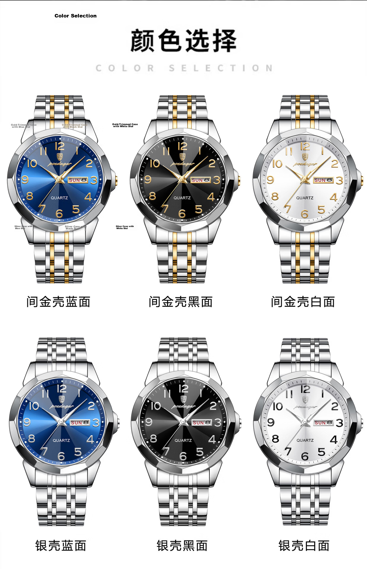 Vodoy Men's Watch Popular Business Mechanical Quartz Luminous Waterproof Youth Genuine 2026 New Model 6