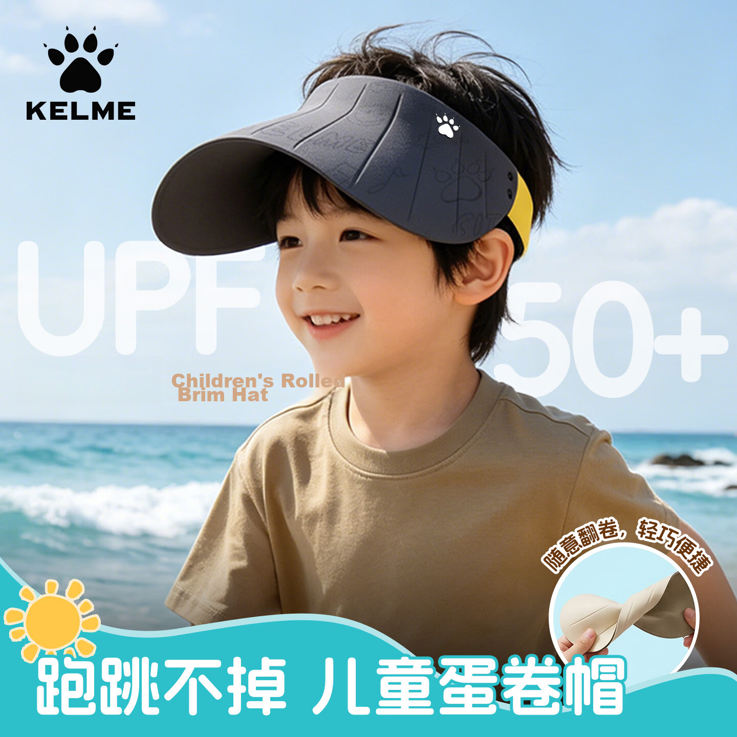KELME Kids Sun Protection Cap Open-Top Sun Hat Outdoor Sports UV Protection Baseball Cap for Boys and Girls Ages 6-12