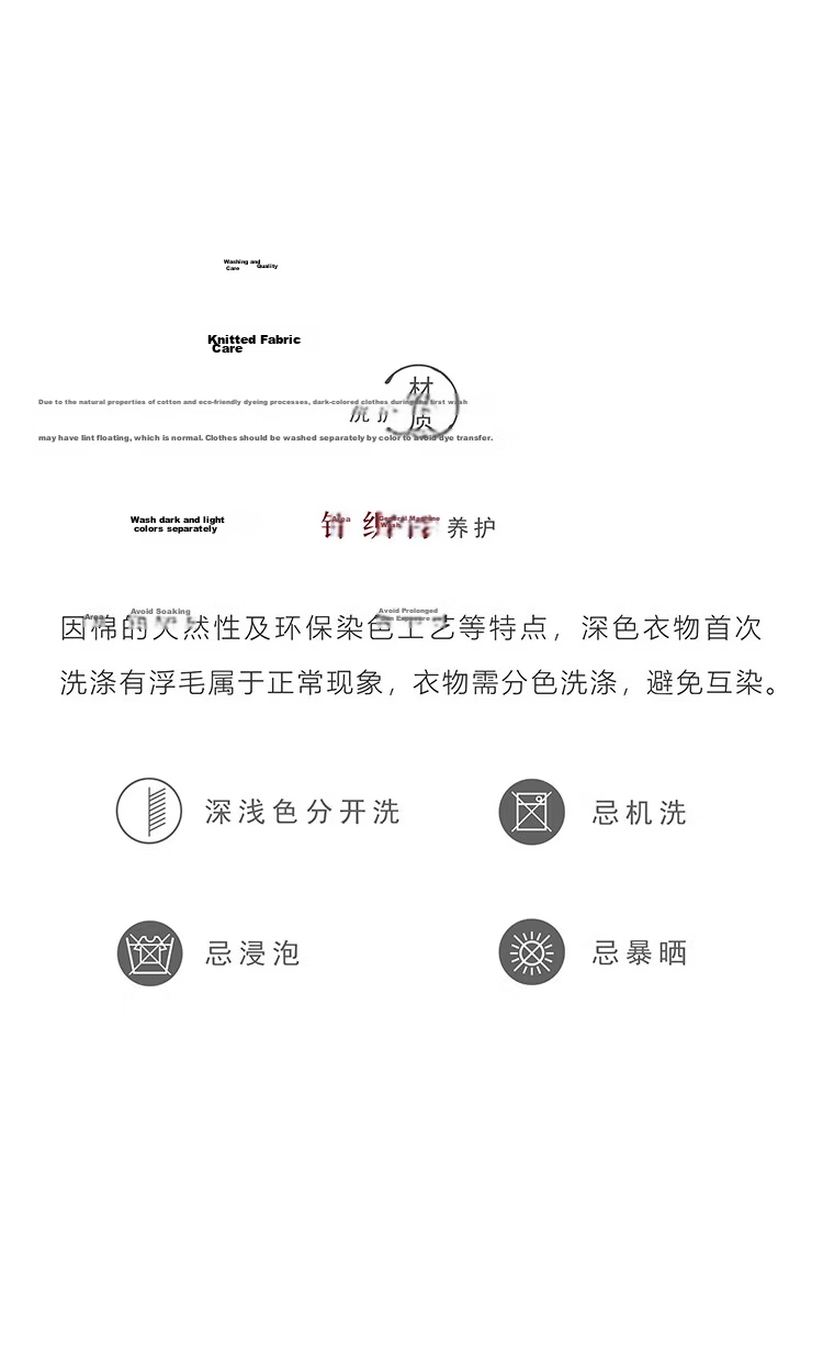 Rizhuo Original Design Women's 2026 Summer New Simple Short Sleeve Top with Waning Moon Flocking Print T-Shirt 26