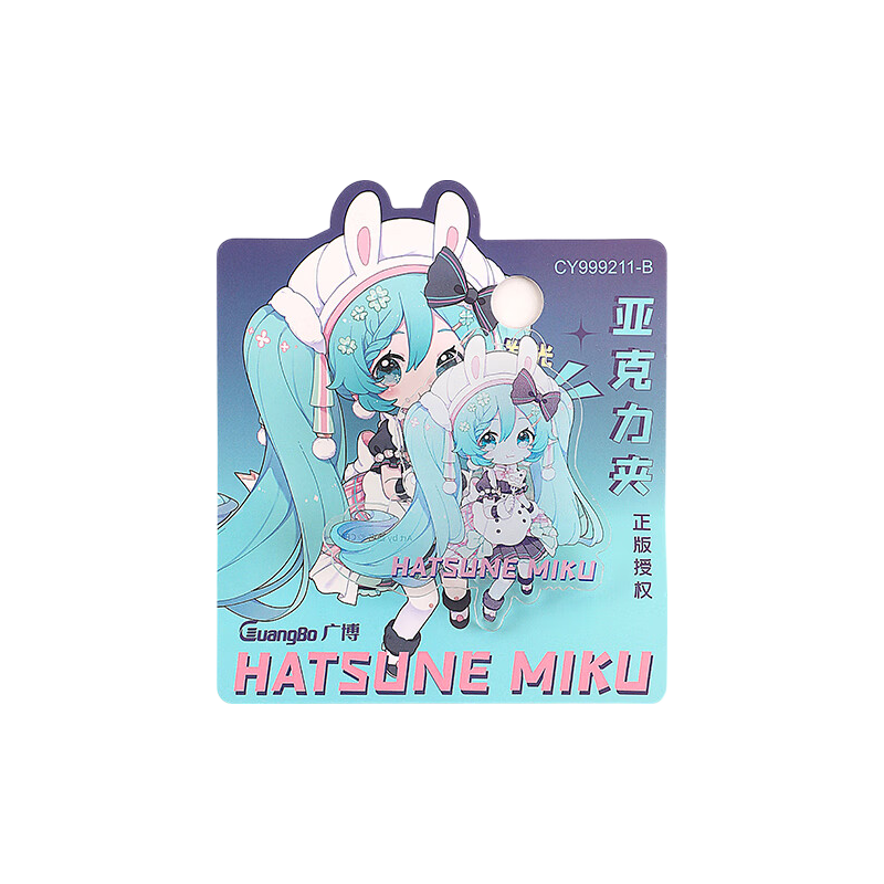 GuangBo Hatsune Miku Stationery Glowing Planner Clip, Small Clip for Receipts And Bookmarks, Snack Clip, Anime Style, Blue CY999211-B