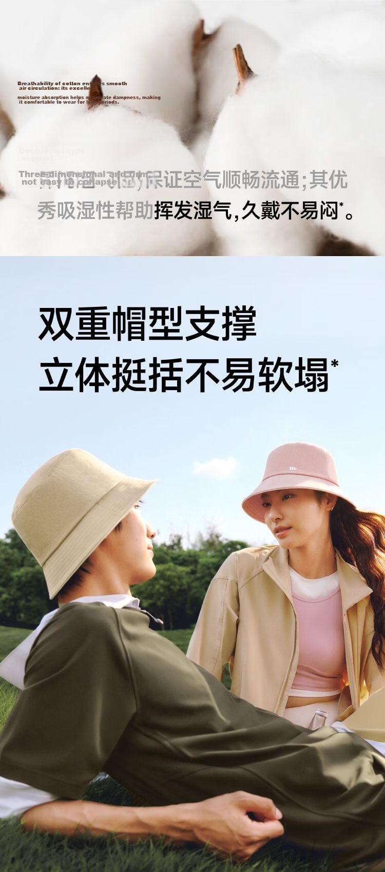 Beneunder Fisherman Hat Summer Sunshade Hat Unisex Outdoor Casual Sun Protection Windproof Face Slimming CT025 7