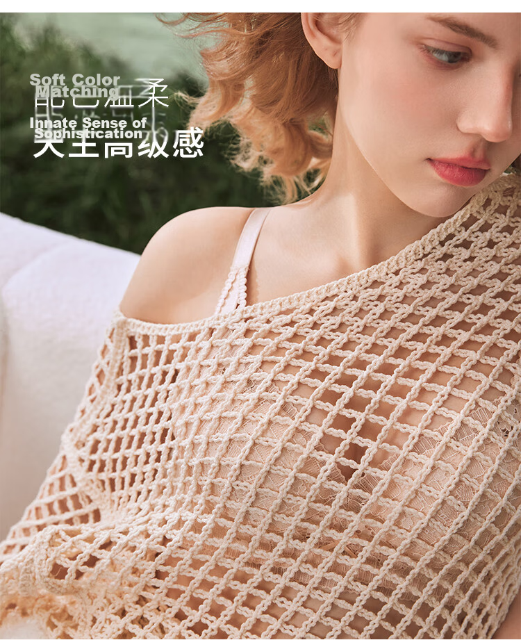 Urban Beauty Women's Bra Floral Heart Lace Baby Skin Cotton Soft Comfortable Flower Cup Pear Blossom Series 2B353F 5