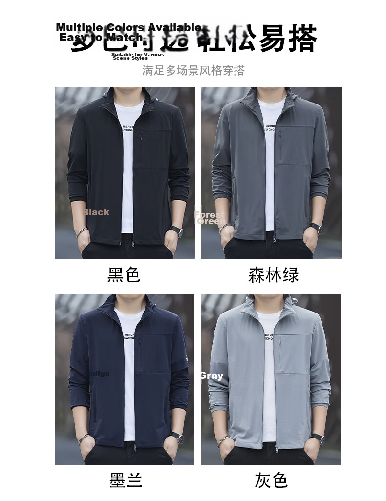 ROMON Men's Summer Ice Silk Quick-Dry Thin Breathable Casual Outdoor Sun Protection Jacket Fishing Coat 8189 Blue XL 8