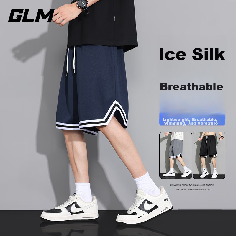 GLM Semir Group American Style Men's Summer Ice Silk Thin Basketball Shorts Quick-Dry Plus Size Casual Pants