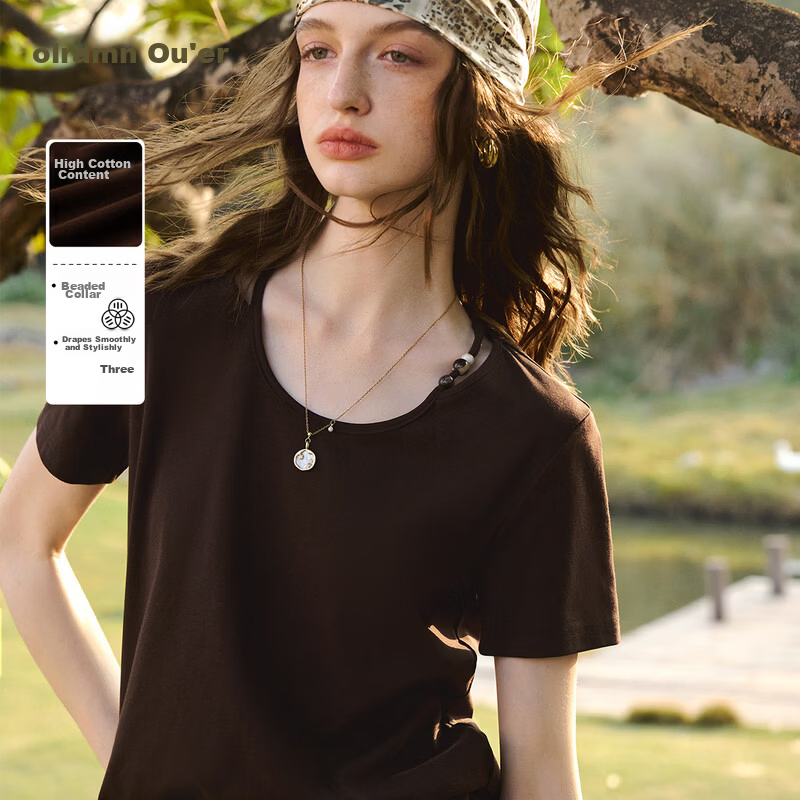Olrain Oureier Round Neck Beaded Fitted Short Sleeve T-Shirt Women's Summer New Casual Trendy Top Beige L