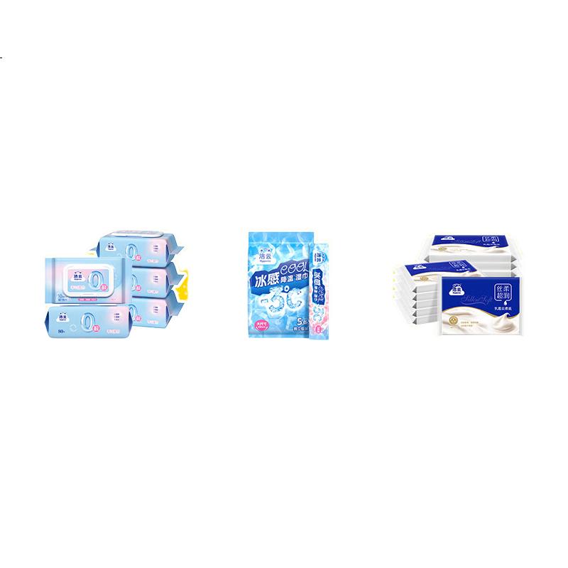 White Image 3