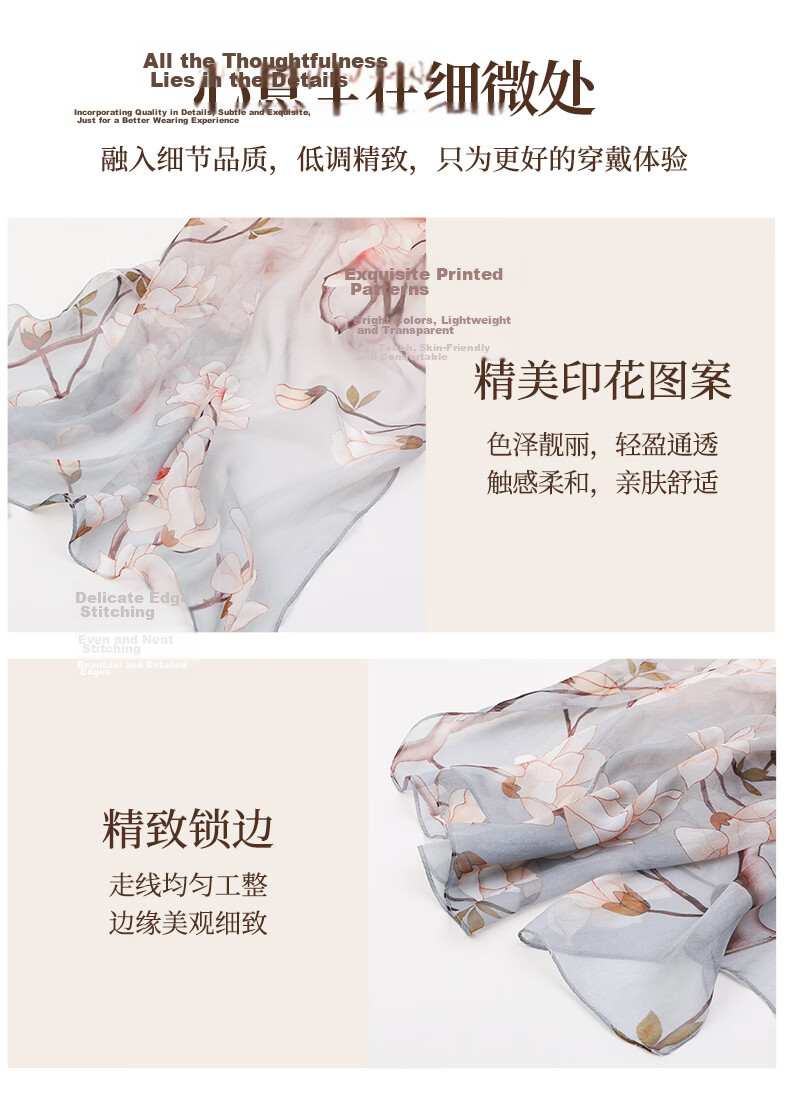 Hengyuanxiang 100% Mulberry Silk Scarf Women's Silk Summer Lightweight Office Shawl Wrap Mom Birthday Gift 4