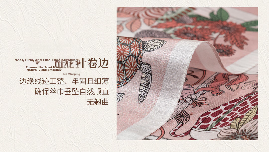Shanghai Story 100% Mulberry Silk Printed Small Square Scarf Gift Box for Mom and Girlfriend Birthday Women's Silk Scarf 18