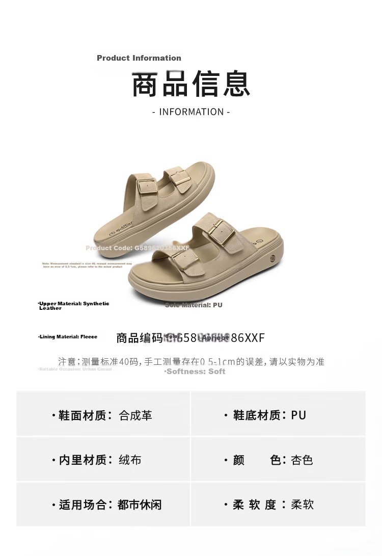 Goldlion Men's Shoes 26th Anniversary New Retro Suede Hook-and-Loop Casual Shoes Lightweight Sandals G589620386XXF Apricot 40 8