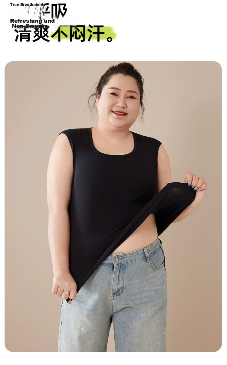 Langsha Plus Size Cotton Square Neck Vest for Women, Plus Fat MM, Belly Covering, Slimming Innerwear, Side Breast Support, Up to 200 Jin Base Layer 19