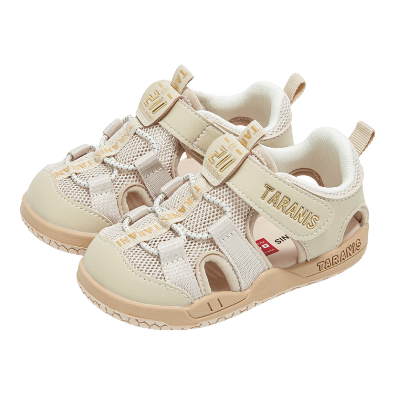 TARANIS 211 Toddler Boys Summer New Girls Sandals Breathable Non-slip Children's Shoes Apricot 19
