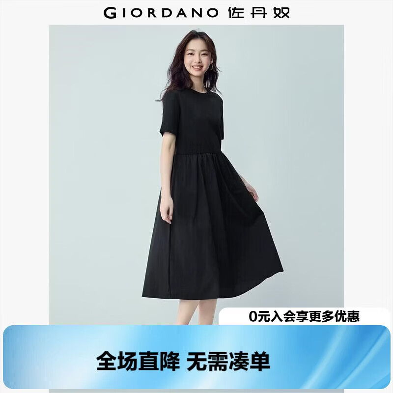 Giordano Women's Short Sleeve Dress Summer New Little Black Dress Spliced Hem Waist Cinched Round Neck Dress 13466297