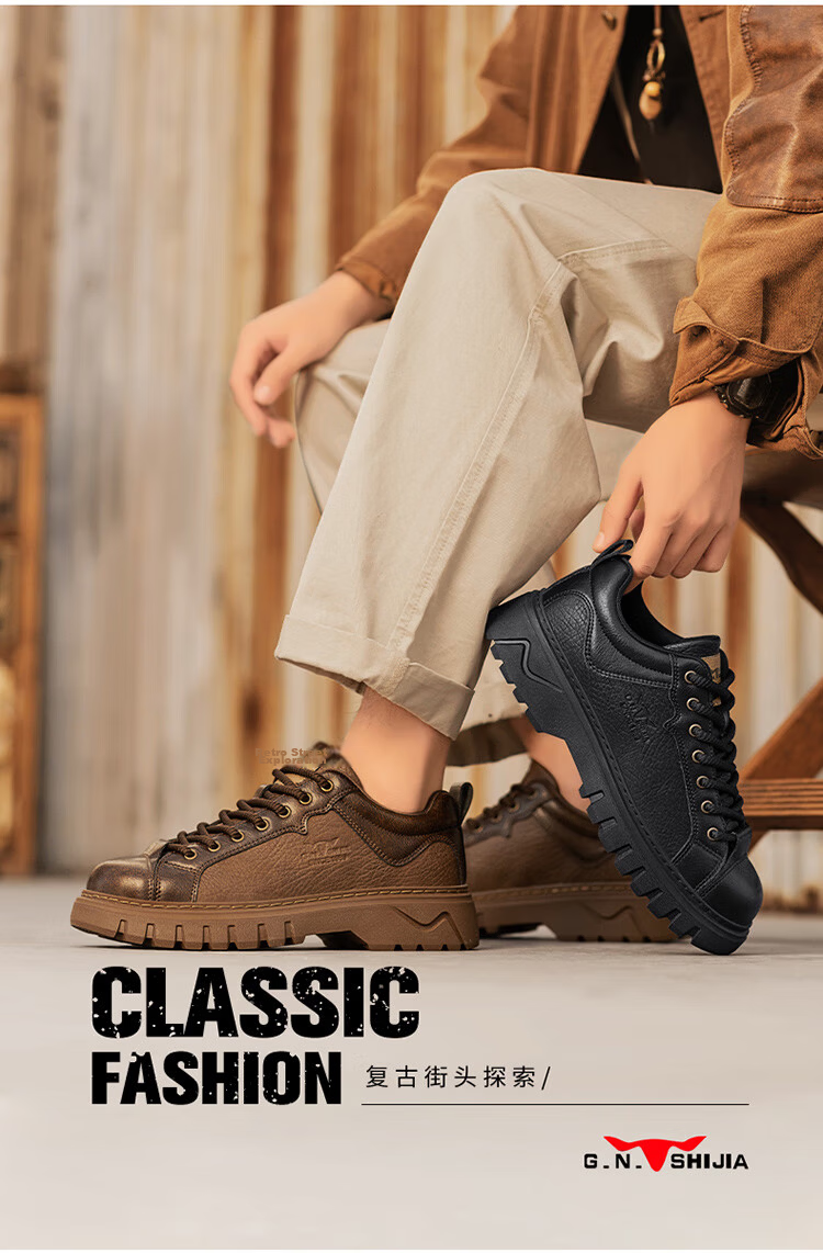 G.N.Shi Jia Men's Boots 2025 Autumn Winter New Low-top Martin Boots Outdoor Thick-soled Casual Leather Shoes Trendy Versatile Men's Shoes 48
