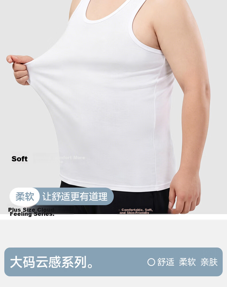 Yalu Men's Cotton Vest Plus Size Casual Summer Thin Loose Large Cross-back Undershirt 2