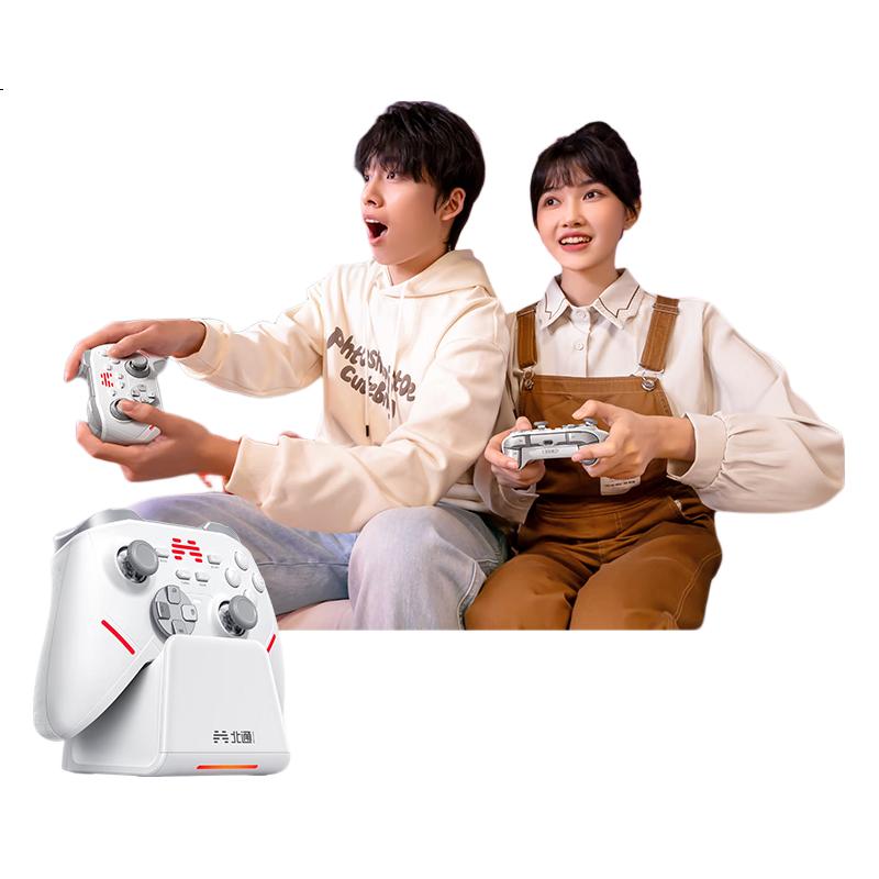 White Image 1