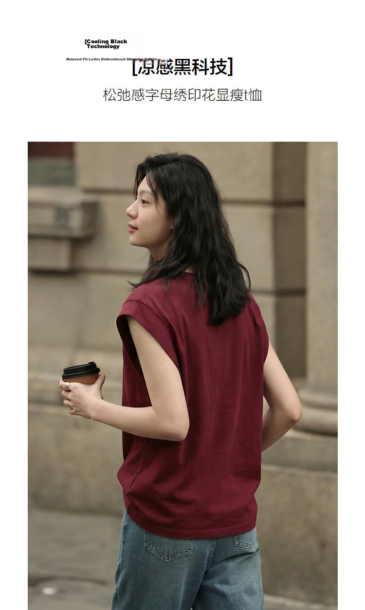 Demana [Cooling Black Technology Sorona] Summer Relaxed Fit Letter Embroidery Slimming Conceal T-Shirt for Women Premium Feel 5