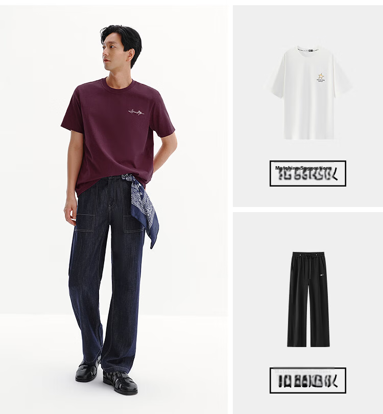 Semir Mall Edition | Men's Summer Short Sleeve T-Shirt Handwritten Style Letter Print Knitwear 2026 Pure Cotton 101326100116 7