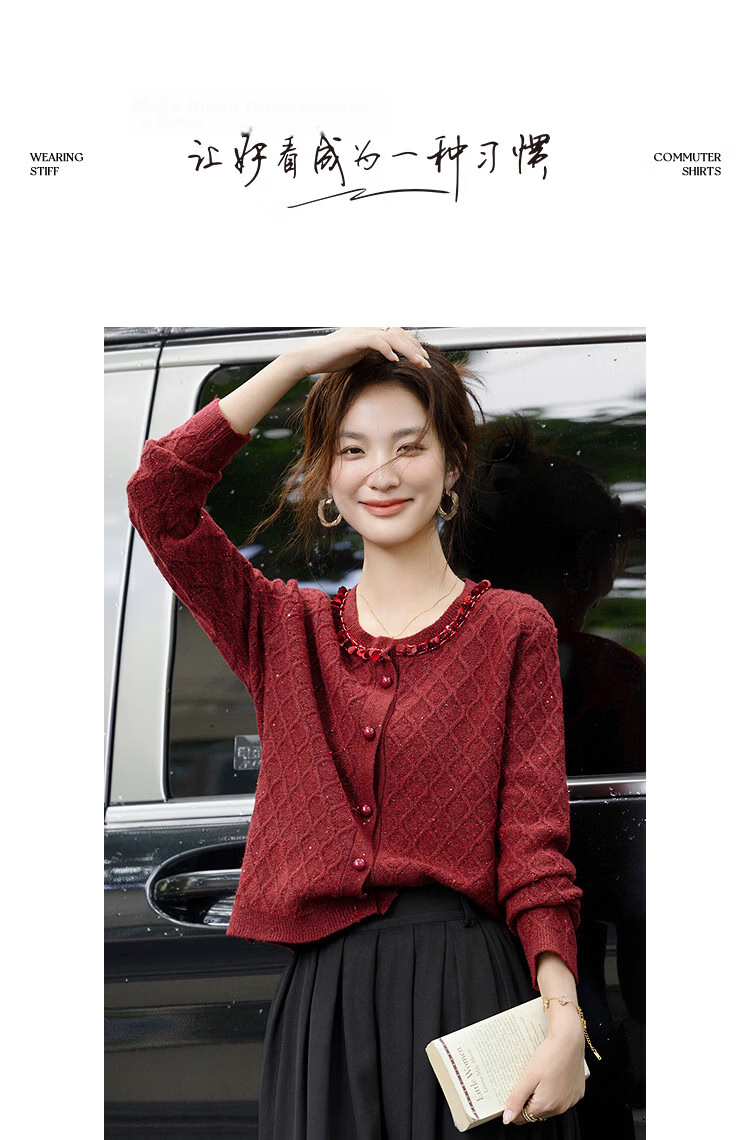 Demana Warm Rhythm Double Festival Autumn Winter French Style Sequin Cardigan Diamond Jacquard Round Neck Slim Knitwear Women High-End 10