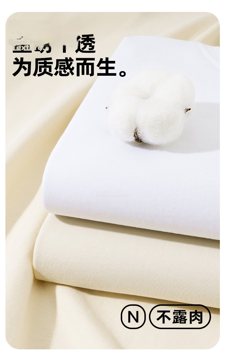 Jeanswest Men's Pure Cotton Short Sleeve T-Shirt 2026 Spring Summer New Loose Casual Simple Fashion Versatile Top 6