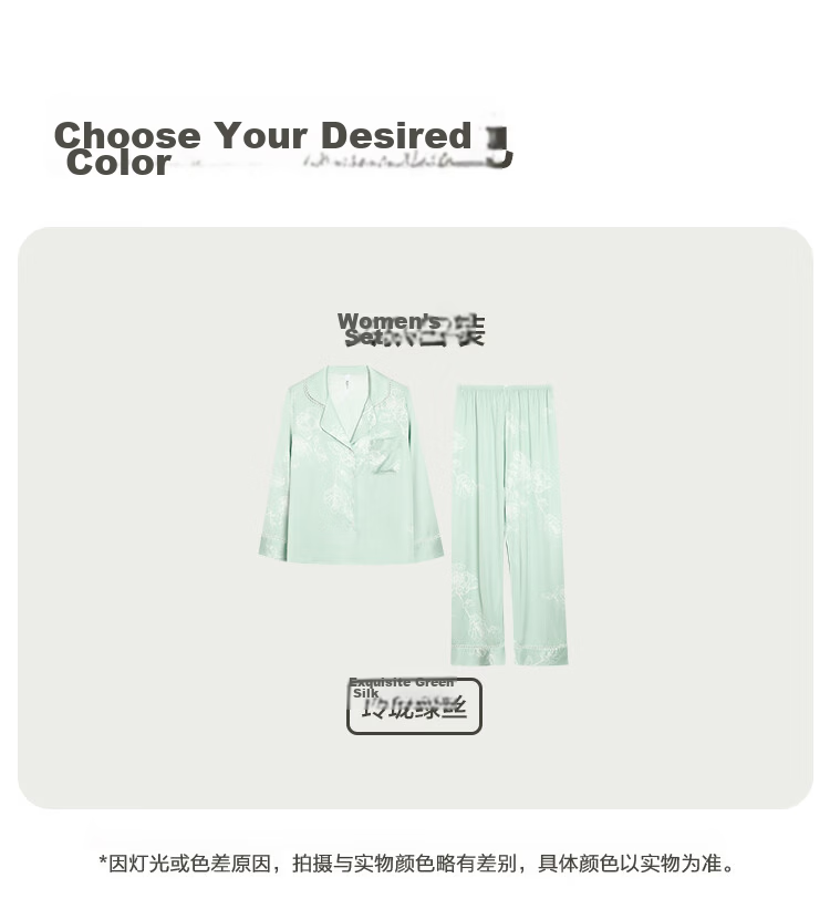 Hodo Comfortable Smooth Long Sleeve and Long Pants Cardigan Women's Pajamas Glossy Skin-Friendly Printed Women's Loungewear 18