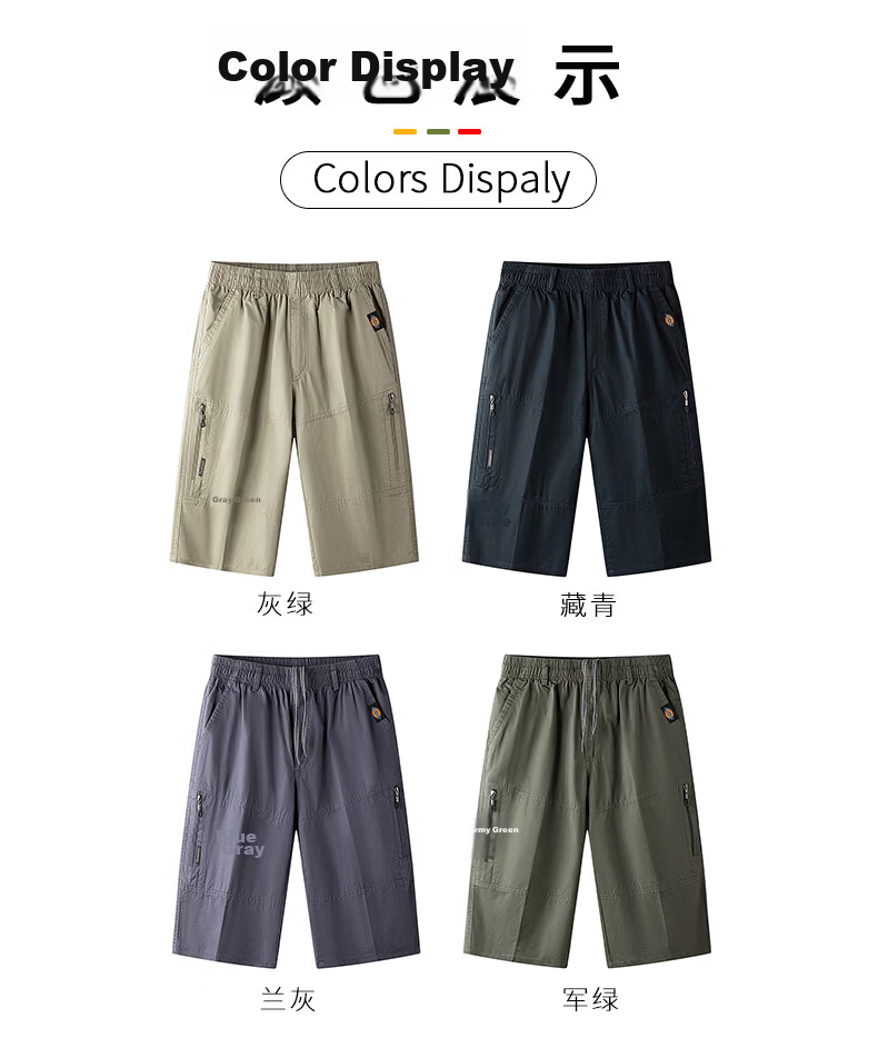 Dickies Men's 3/4 Length Shorts 100% Cotton Casual Workwear 2026 Summer New Arrival 9