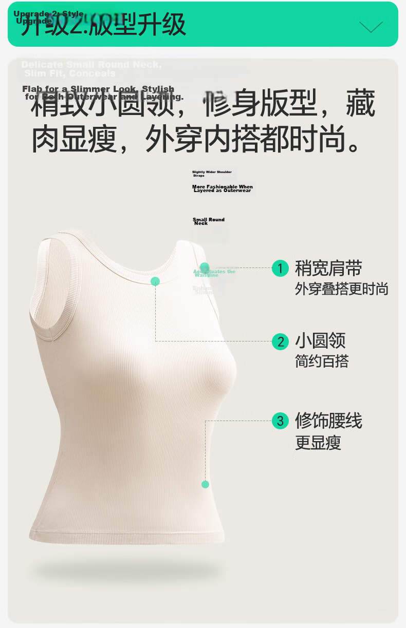 Jianyun Modal Cotton Women's Vest Short Crop Ribbed Thin Cami Top Summer Outerwear 9
