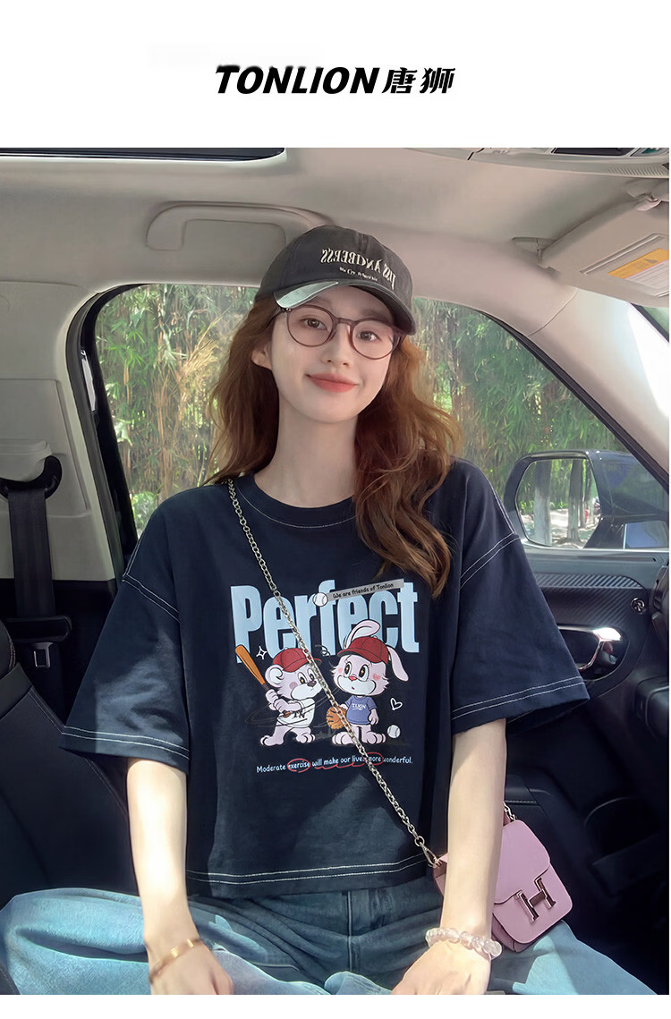 TonLion 2026 Summer Women's Patterned Mid-Short Sleeve Cropped Casual Versatile High-End Fashion Youthful T-Shirt 1