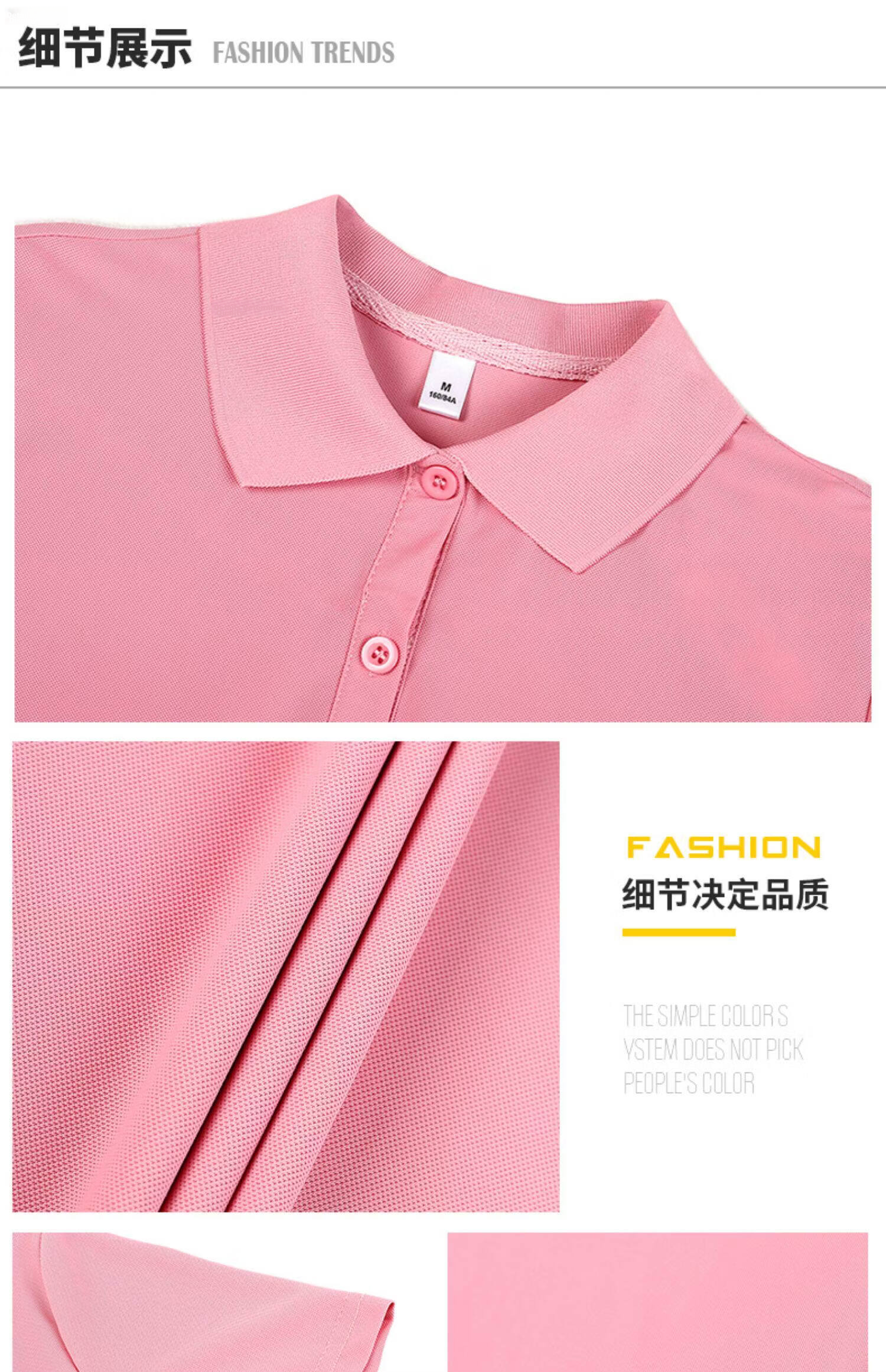 AEMAPE Ice Silk Solid Color Short Sleeve T-Shirt Women 2026 Summer New Fashionable Polo Shirt Casual Versatile Collared Top 31