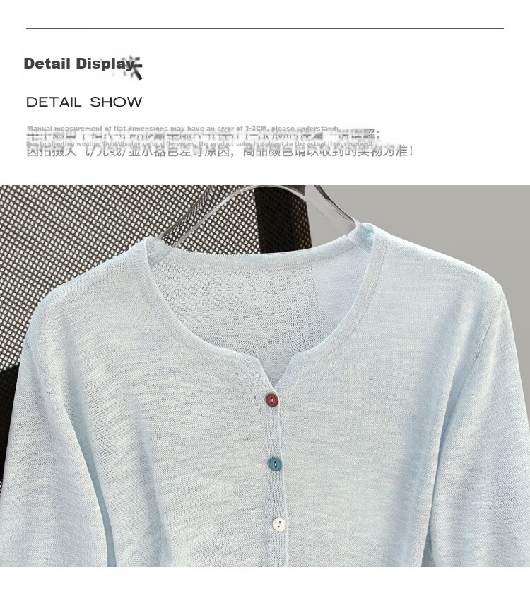 Cypress Simple Knitwear 2026 Summer New Women's Short Sleeve Cardigan Single-Breasted Fresh Top 7