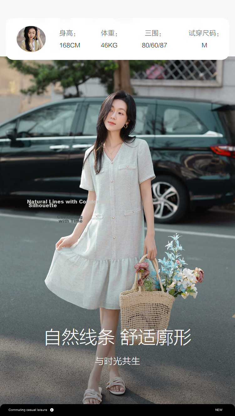 Demana Urban Socialite Summer Tweed V-Neck Fake Pocket Ribbon Slimming Concealing Dress for Women Premium 9