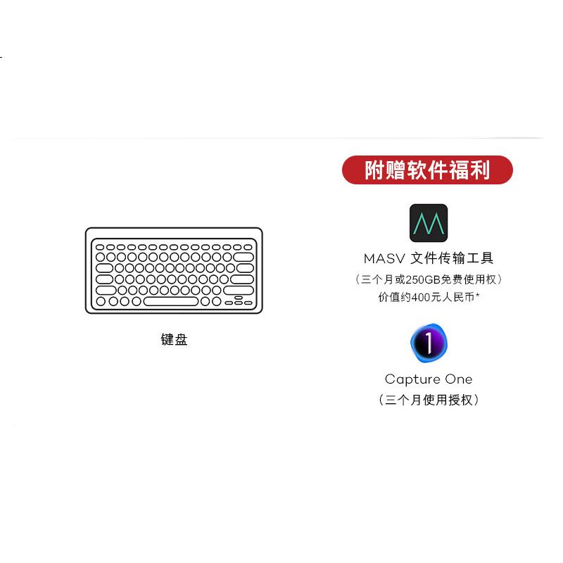 White Image 2