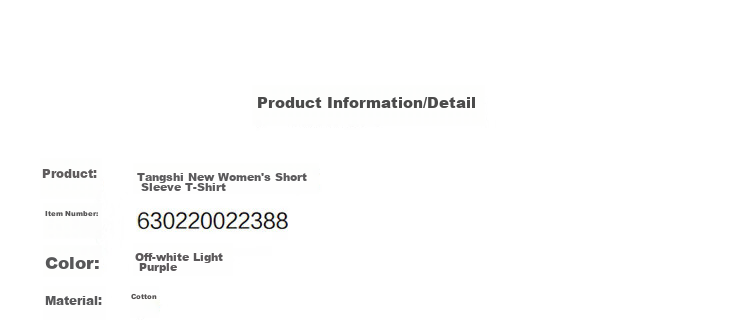 TonLion 2025 Summer Women's Letter Print Short Sleeve T-Shirt [Snoopy Collaboration] 3