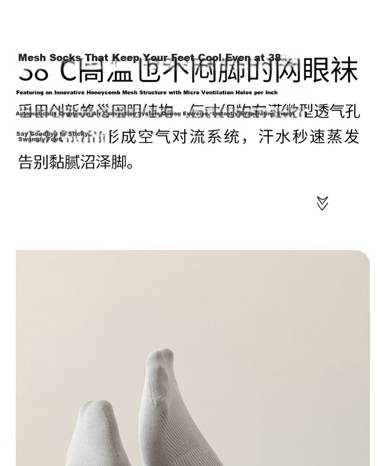 Cotton Thirteen Summer Men's Mid-Calf Short Socks Pure Cotton Antibacterial Deodorant Mesh Thin Sweat-Absorbing Low-Cut Solid Color Socks 3