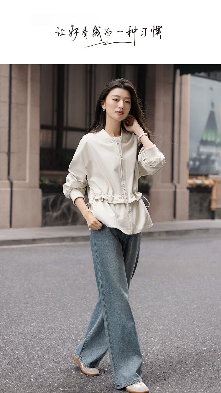 Demana [Three-Proof Black Technology] Spring Outdoor Wind Ribbed Collar Drawstring Sleeve Tab Petite Waist-Cinching Women's Jacket 1