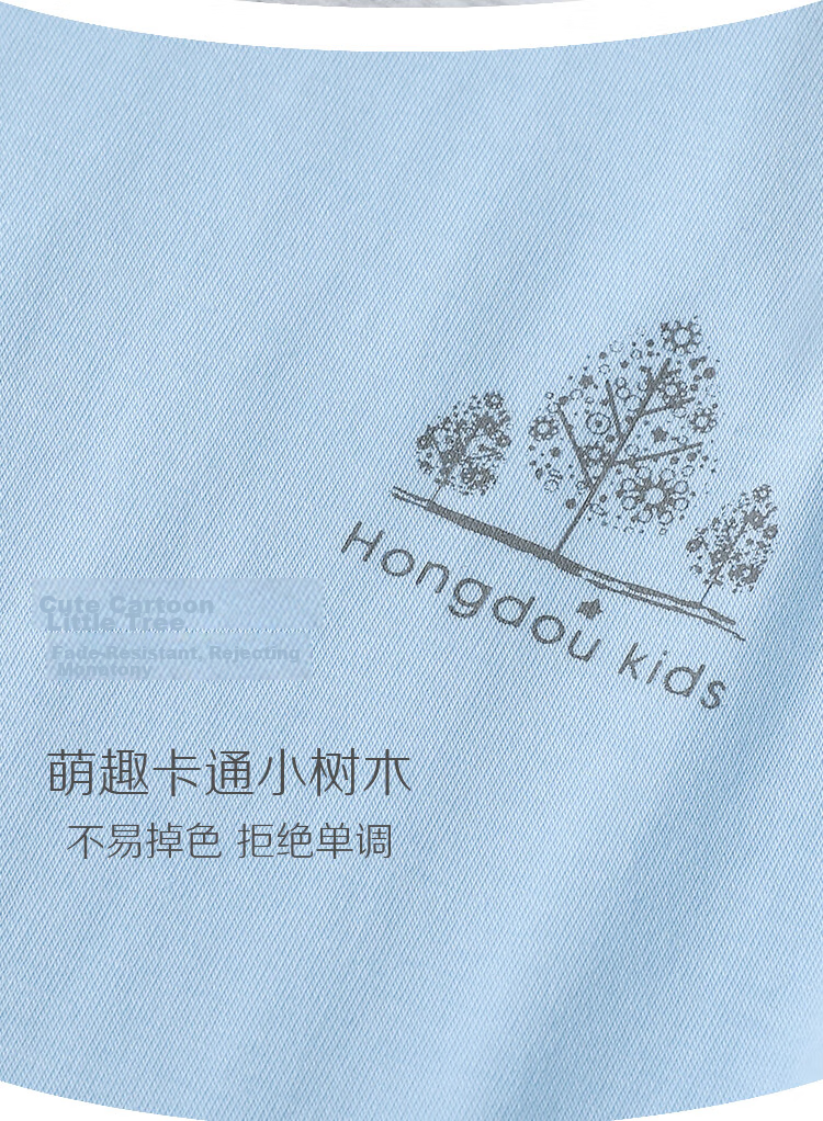 Hodo Boys' Cotton-Spandex Class A Comfortable Breathable Stretch Simple Versatile Vest A8-03 Light Blue 165 4