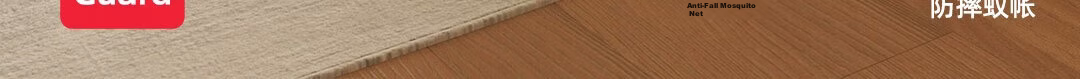 Gaorui Class A Baby and Children's Anti-Fall Mosquito Net Frame Home Bedroom 1.5x2m No-Installation Bed Rail 1.8x2m Beige Coffee 7