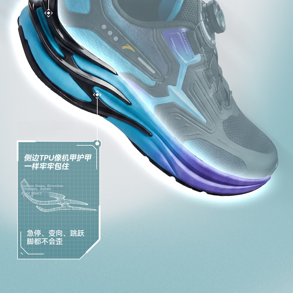 ANTA Children's Shoes, Boys' Sports Shoes, Chihuan Running Shoes, 2026 Autumn Mesh Breathable Youth Running Shoes 10