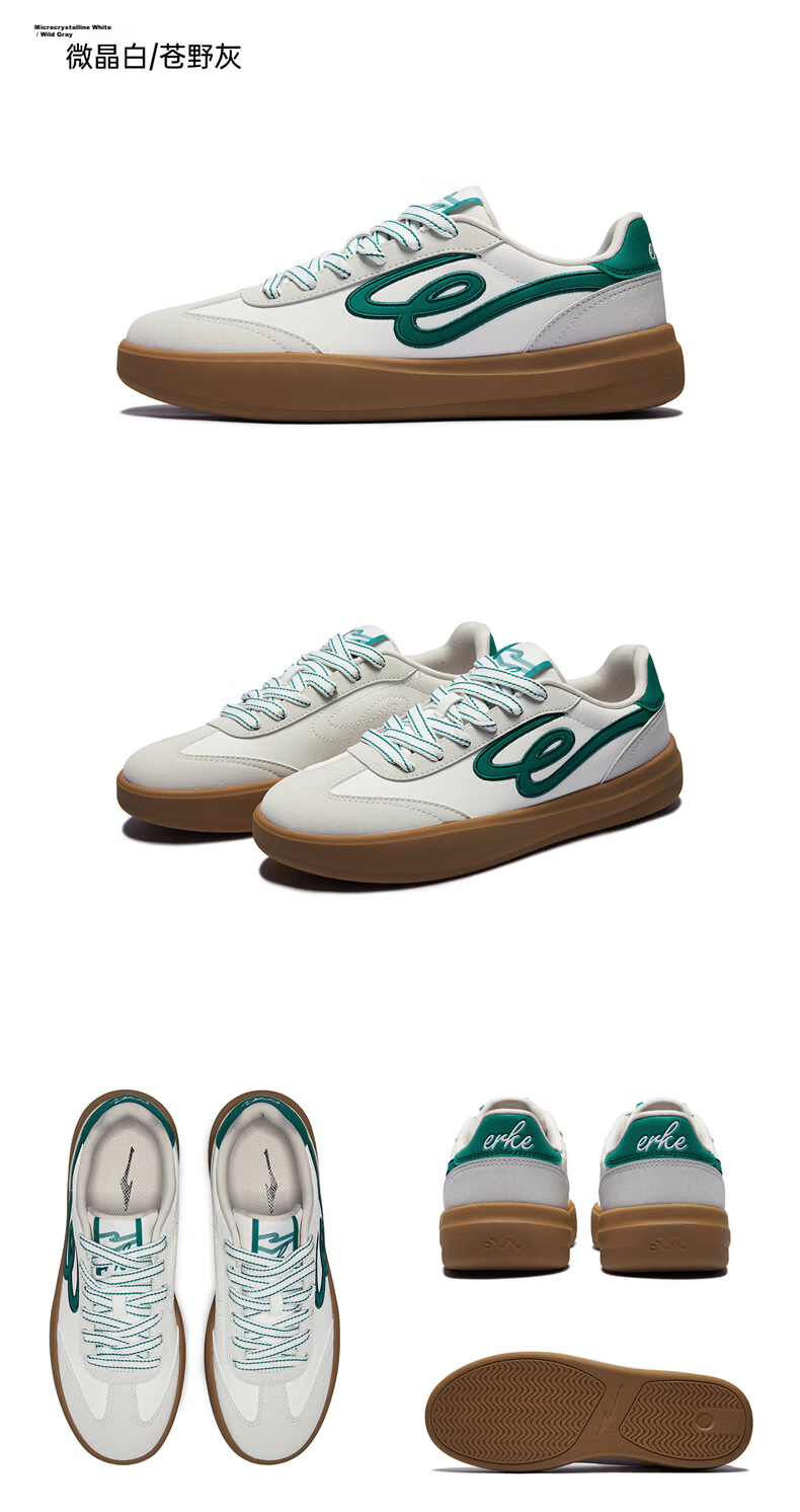 ERKE Men's Summer 2026 Breathable Casual Thin-Soled Trendy Sports Sneakers 15