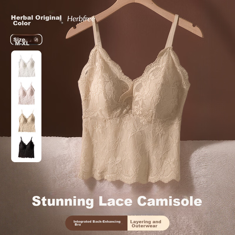 Herbal Original Color Women's French Lace Sexy Strap Camisole Summer Thin Breathable Backless Bra-Free Base Layer Nude