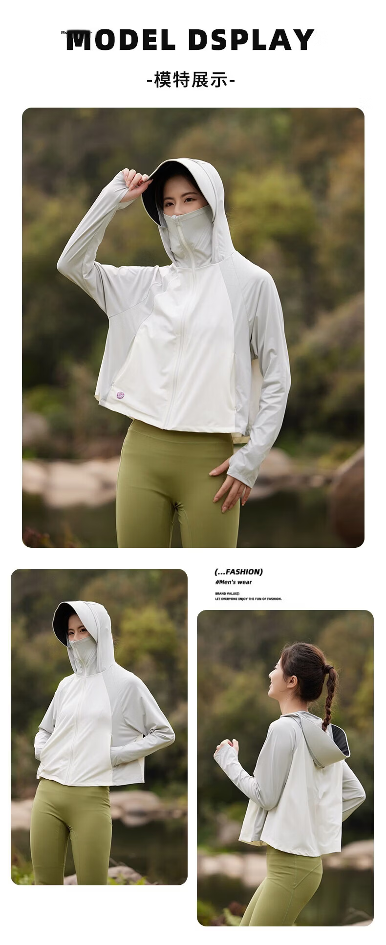 AEMAPE Ice Silk UPF50+ 2026 New Women's Summer Outdoor Sun Protection Jacket with Black Coated Brim, Lightweight, Breathable, Thin Skin Jacket 14