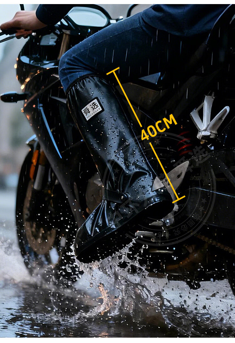 Shunxuan Waterproof Shoe Covers Rain Shoe Covers Non-slip Wear-resistant Thickened Portable Rain Boots Reusable for Men and Women Outdoor Cycling Rain Wading SXT-Y01 XL Size 43-45 6