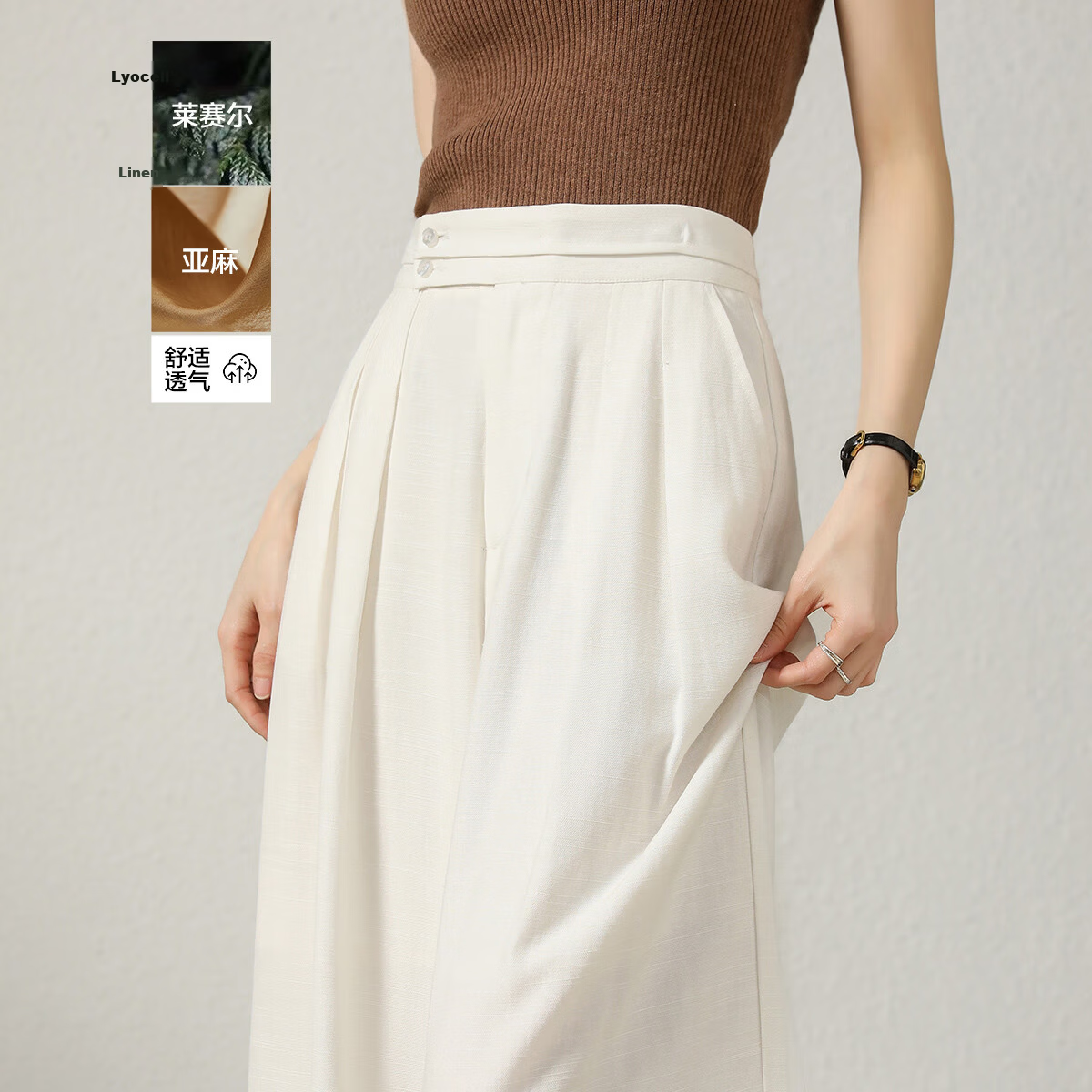 Demana Linen Lyocell Blend Spring Pleated Double-Breasted Wide-Leg Loose Slimming Women's Casual Pants Premium Feel